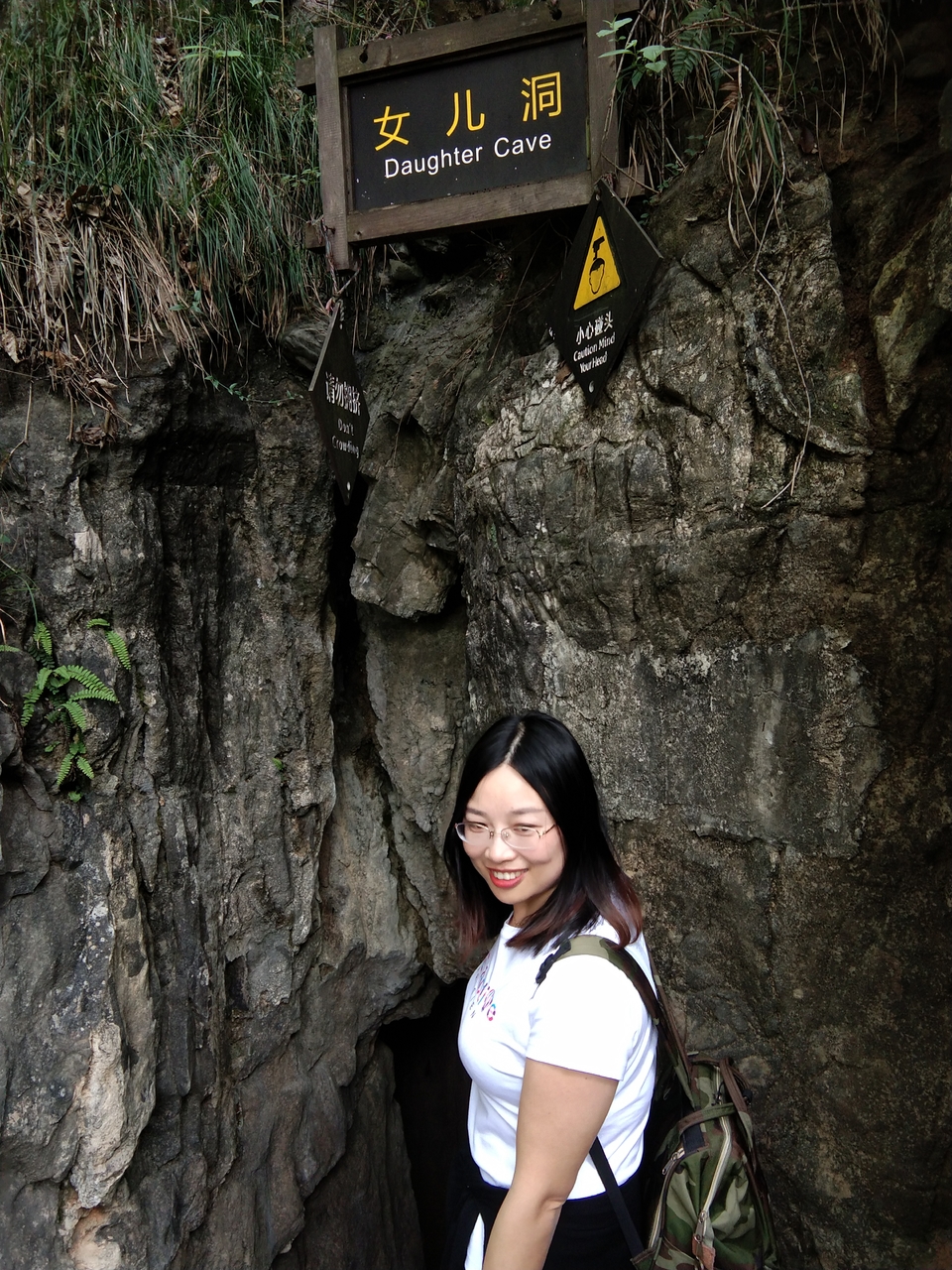 微信图片_20190505140227