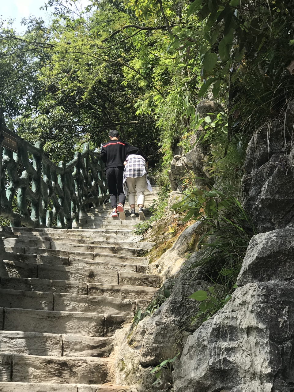 微信图片_201905051401477