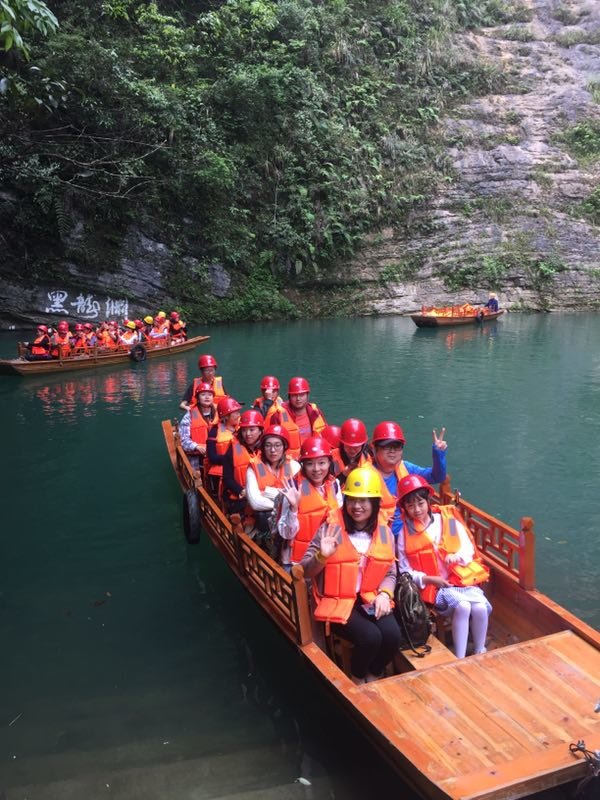 微信图片_201905051401489