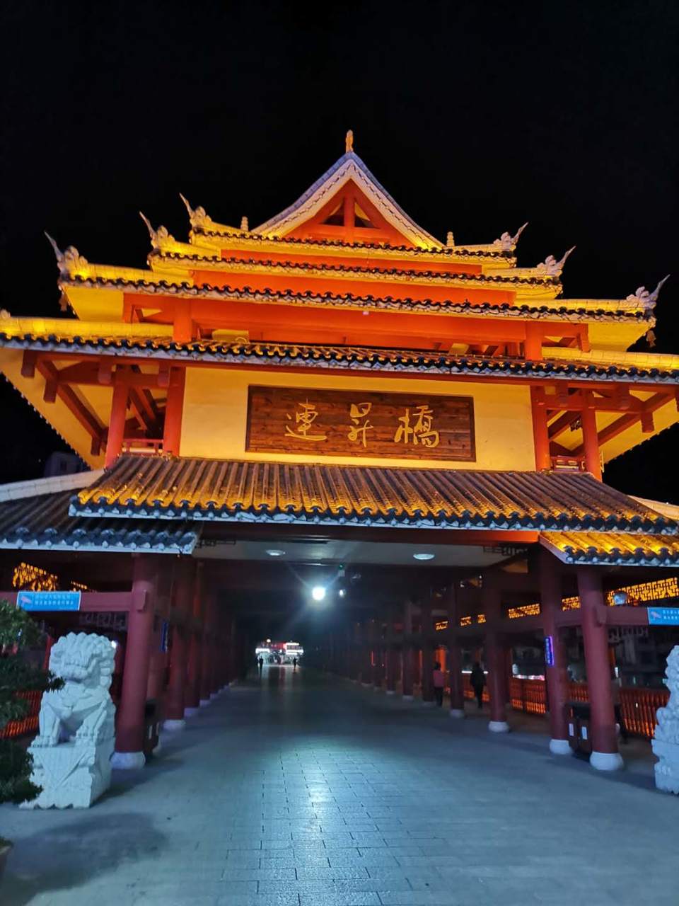 微信图片_201905051402272