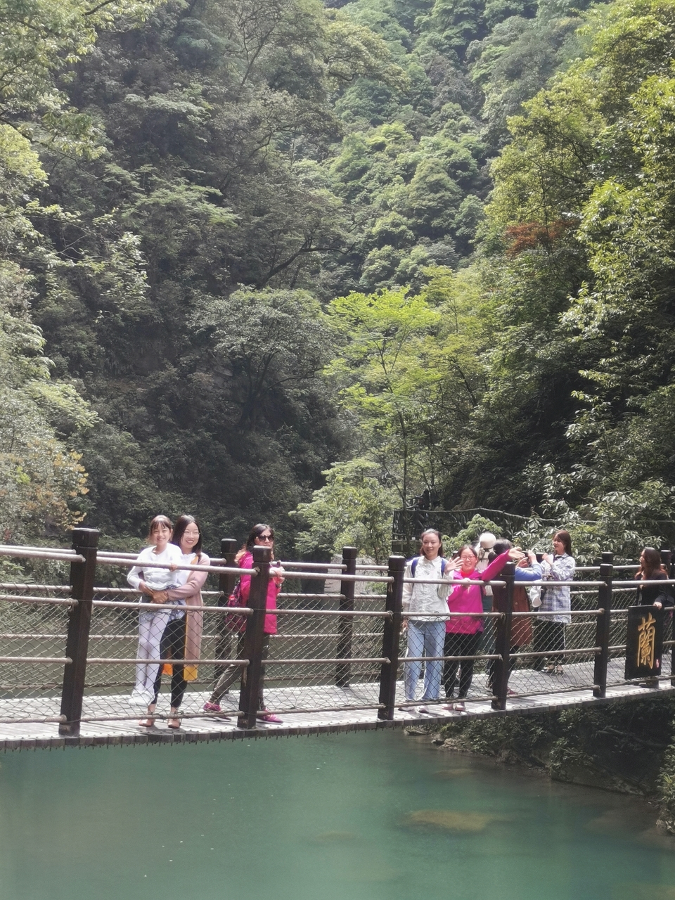 微信图片_2019050513592611