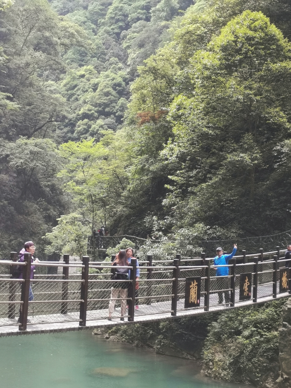 微信图片_2019050513592612