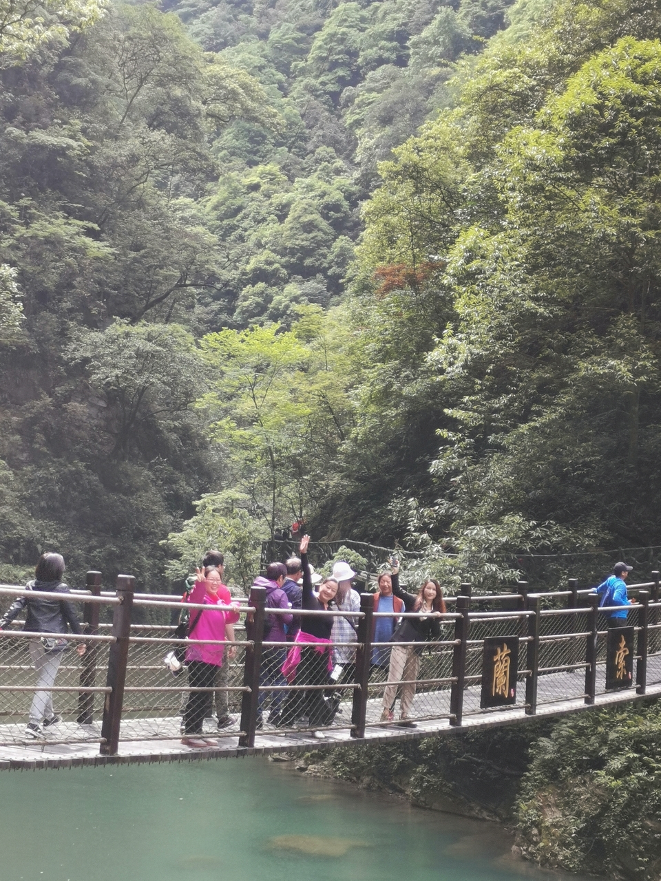 微信图片_2019050513592614