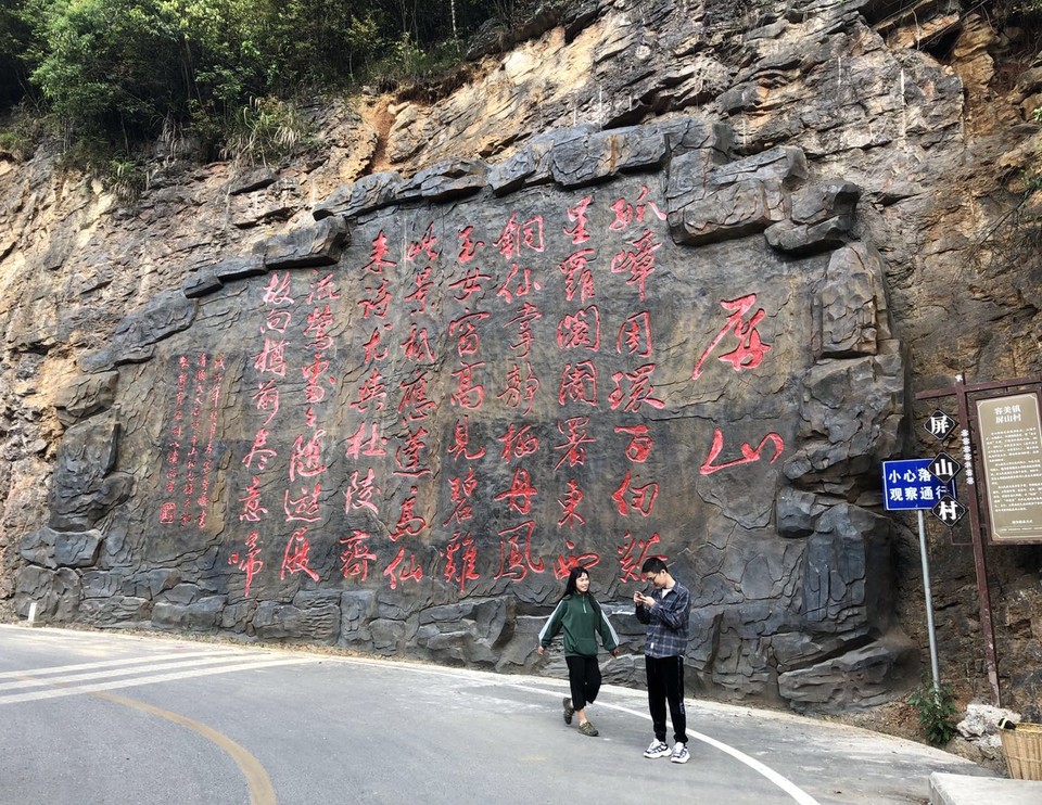 微信图片_2019050513592632