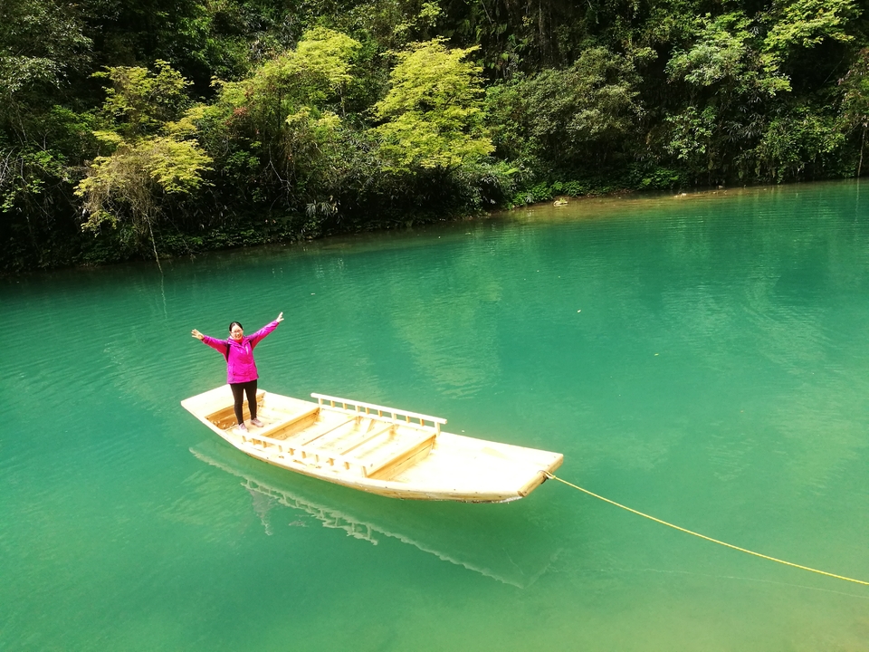 微信图片_2019050513592652