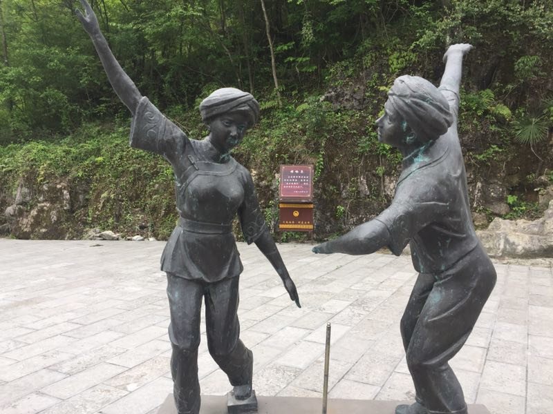 微信图片_2019050513592672