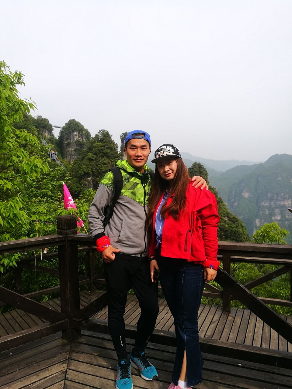 微信图片_2019050513592690