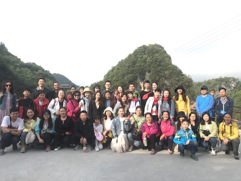 微信图片_2019050514014714