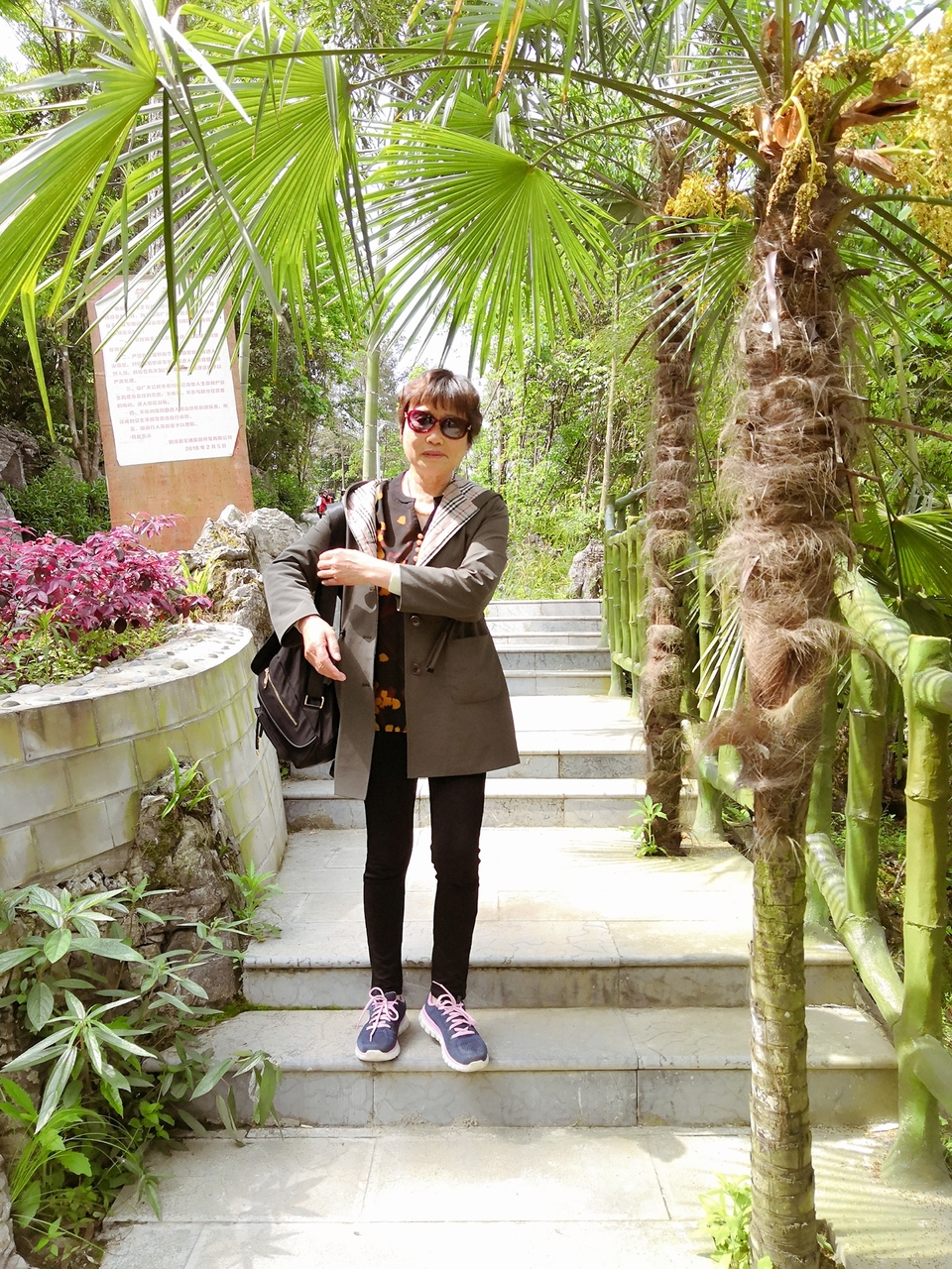 微信图片_2019050514014724