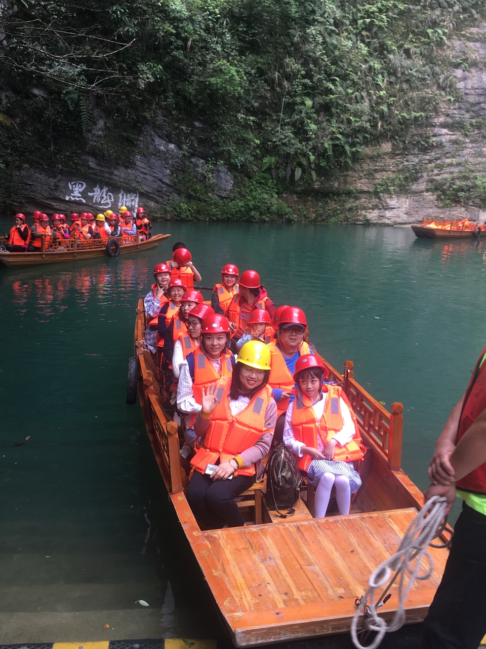 微信图片_2019050514014810