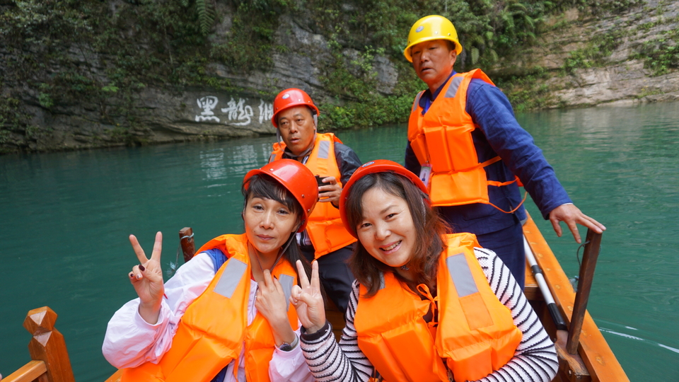 微信图片_2019050514014817