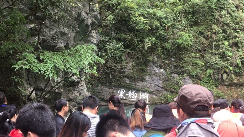 微信图片_2019050514014820