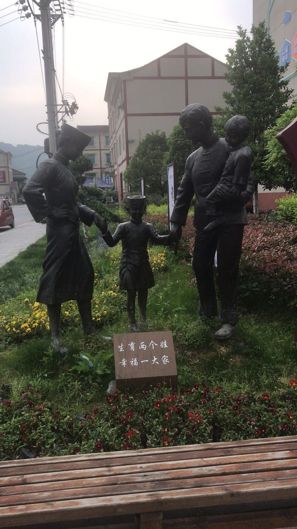 微信图片_2019050514014821