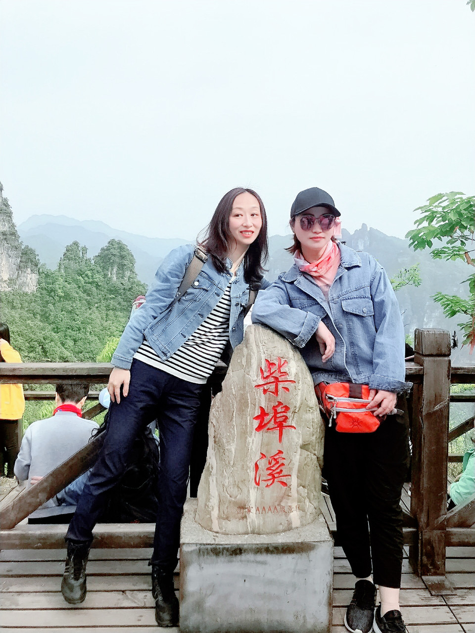 微信图片_2019050514014822