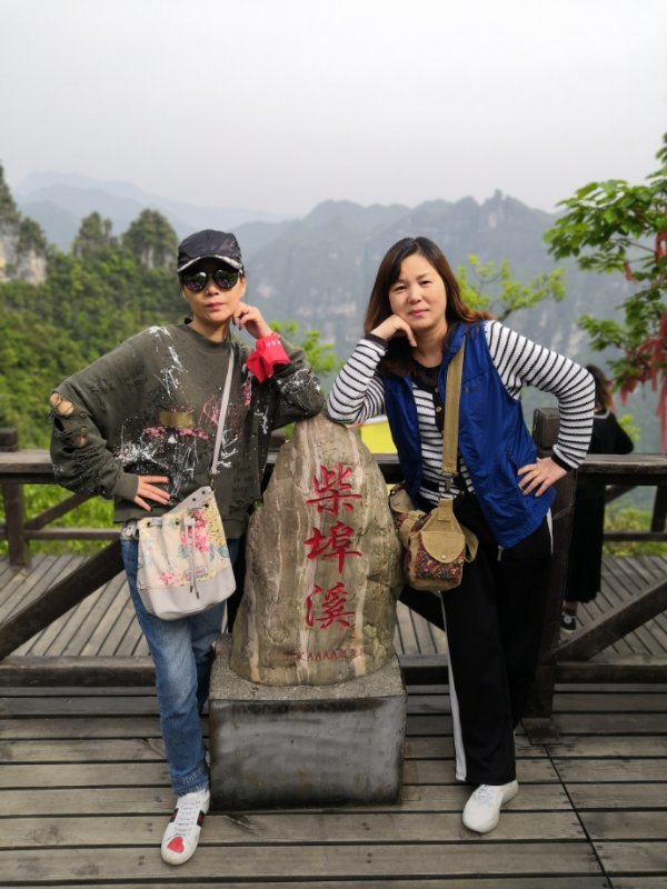 微信图片_2019050514014841