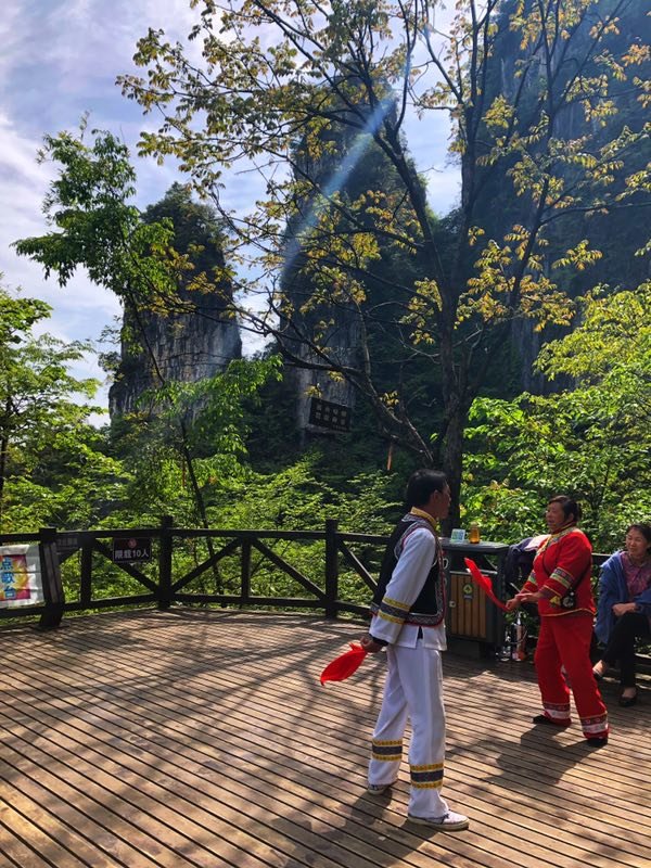 微信图片_2019050514014849