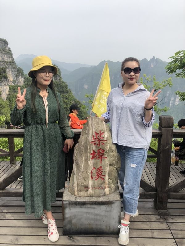 微信图片_2019050514014851