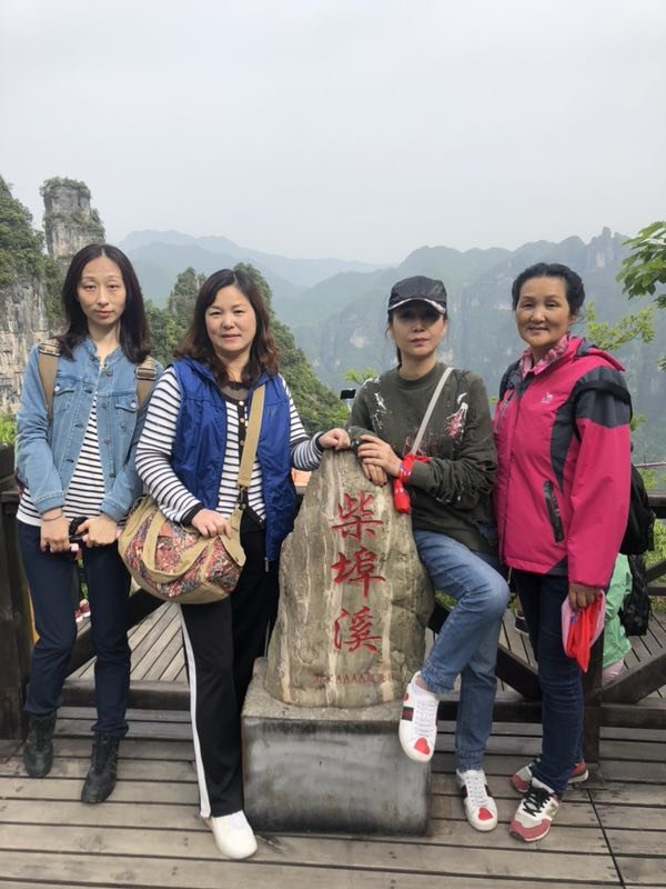 微信图片_2019050514014852