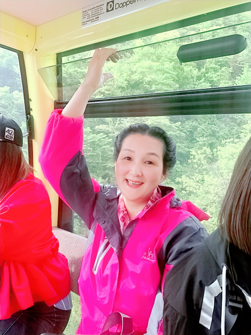 微信图片_2019050514014857