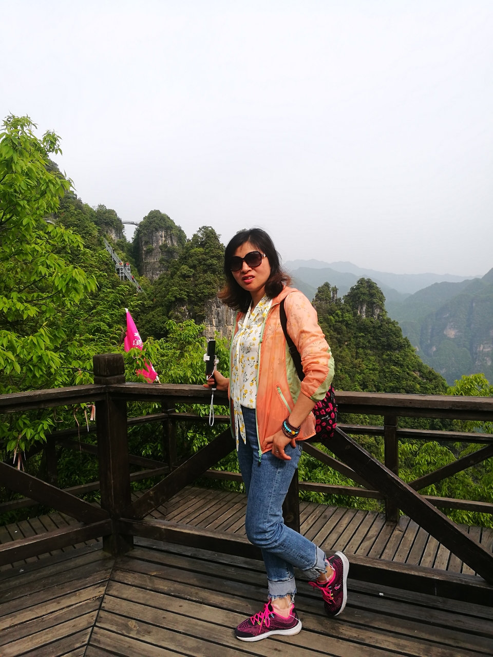 微信图片_2019050514022714