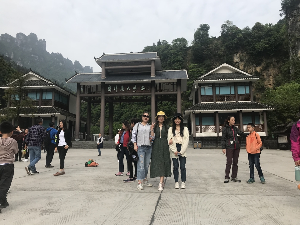 微信图片_2019050514022725