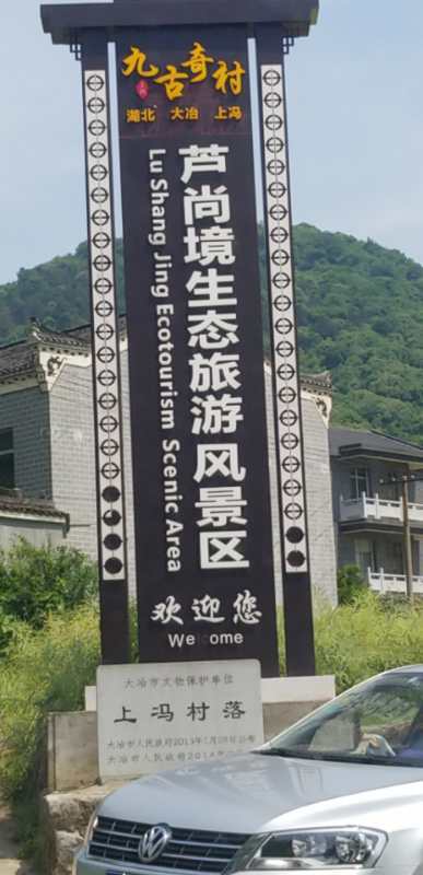 微信图片_201905051522311