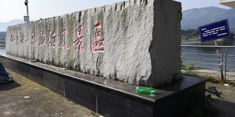 微信图片_2019050515223167