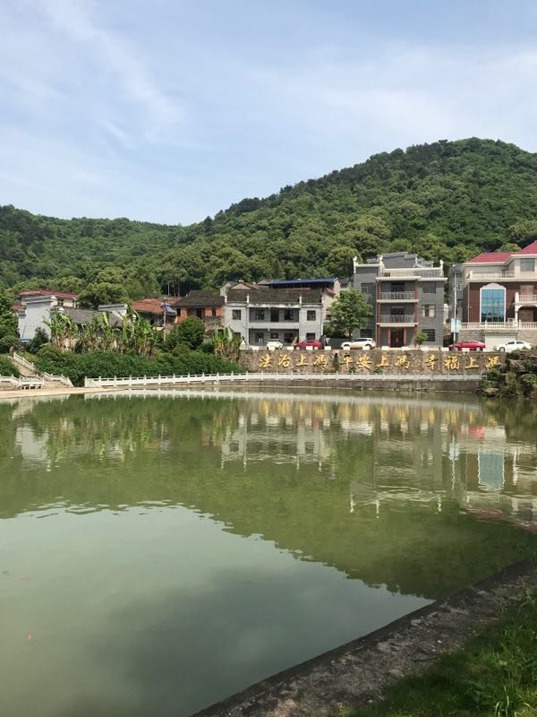 微信图片_2019050515240637