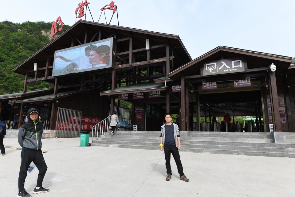 微信图片_201905051553442