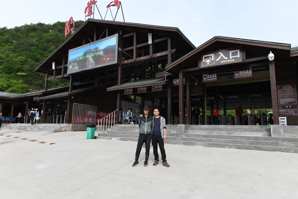 微信图片_201905051553443