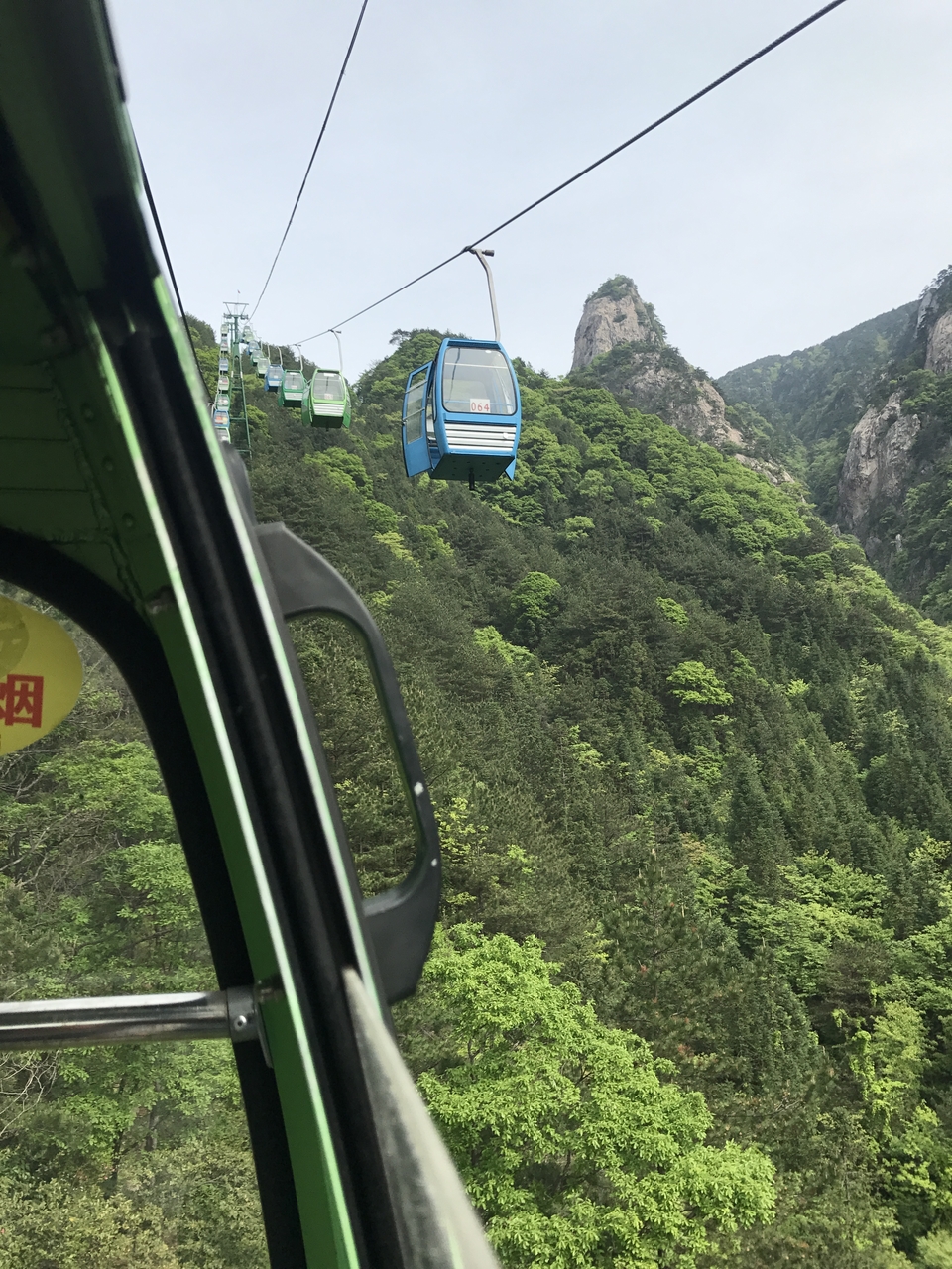 微信图片_2019050515534510