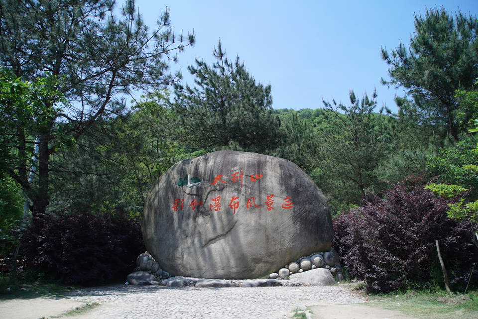 微信图片_2019050515534519