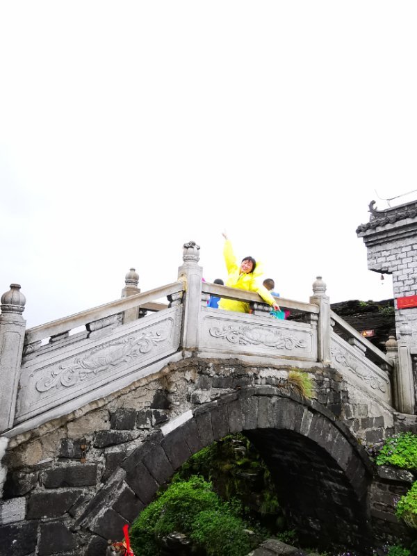 微信图片_20190610121259