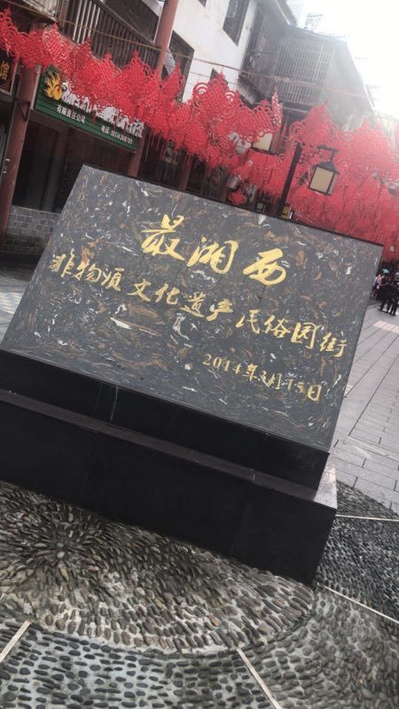 微信图片_20190610122636