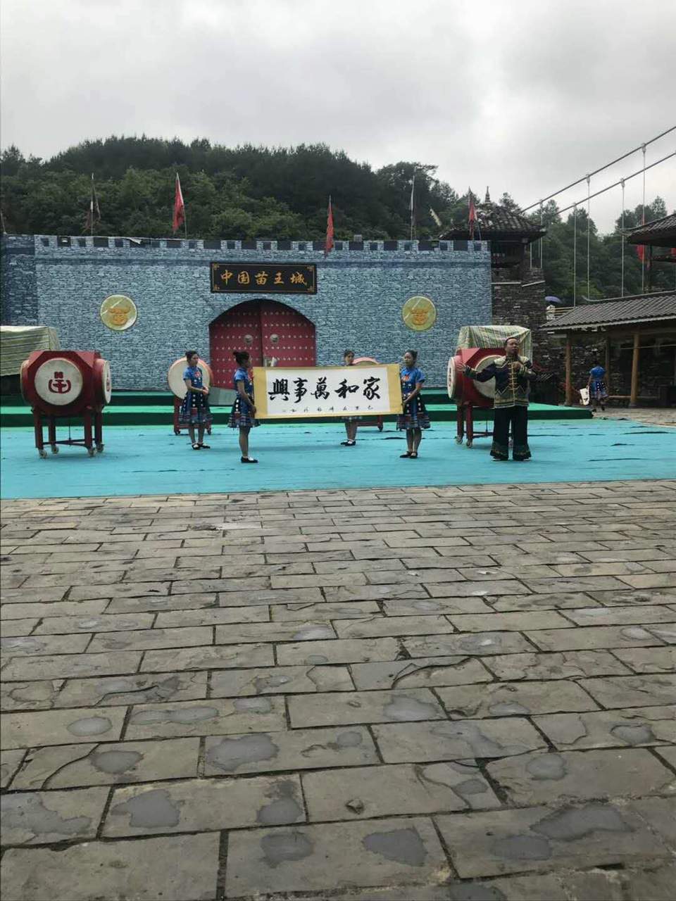 微信图片_201906101202301