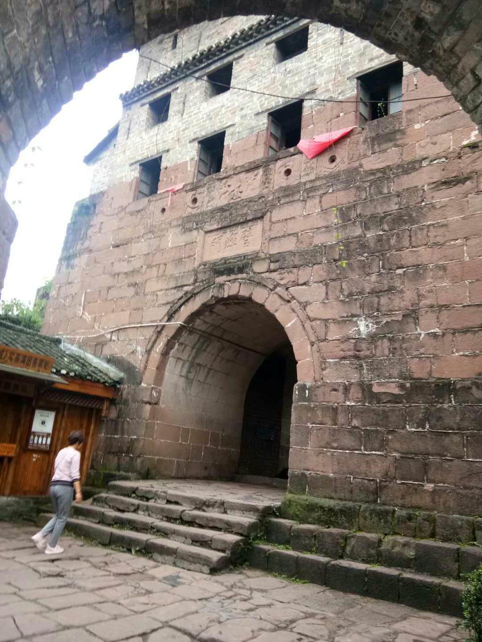 微信图片_201906101225396