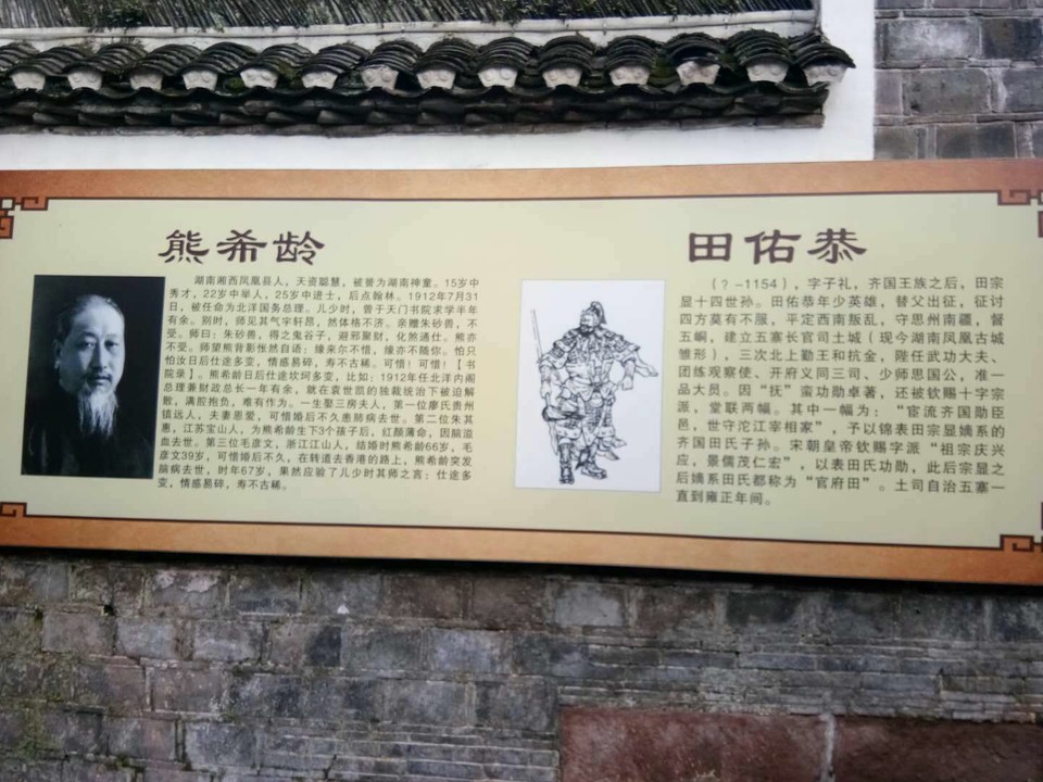 微信图片_201906101225397