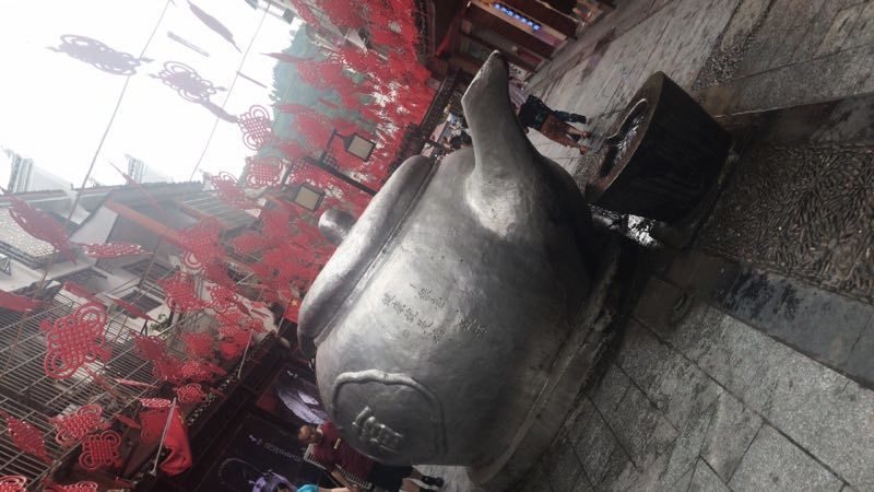 微信图片_201906101226362