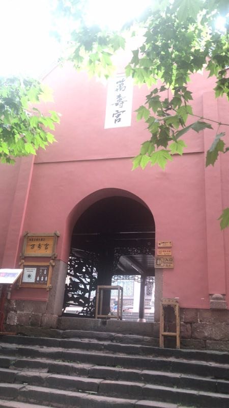 微信图片_201906101226366