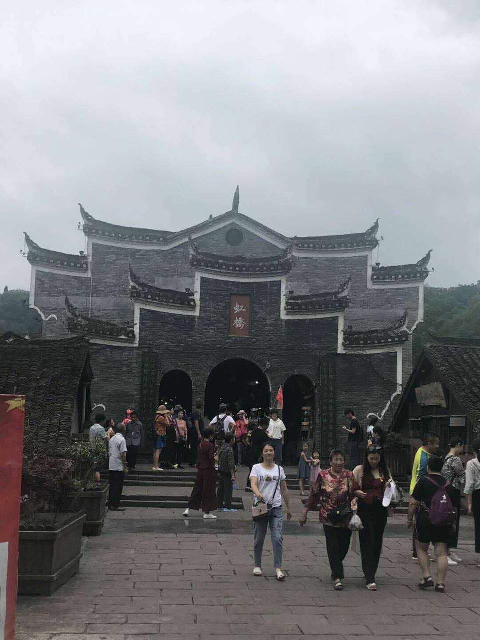 微信图片_201906101227454