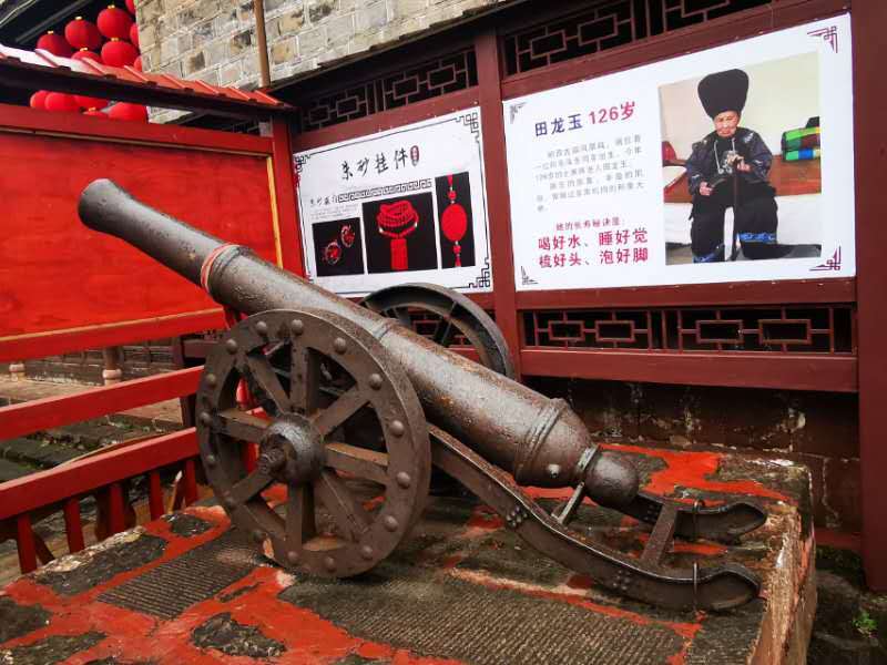 微信图片_201906101227456