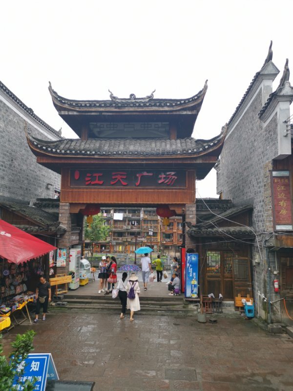 微信图片_201906101228393