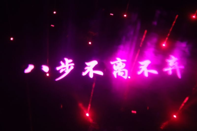 微信图片_20190701101859