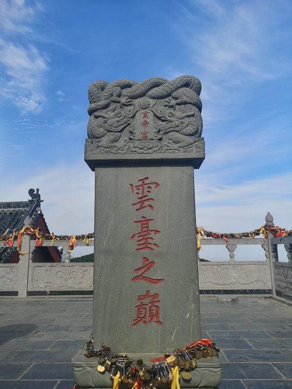 微信图片_201907011014524