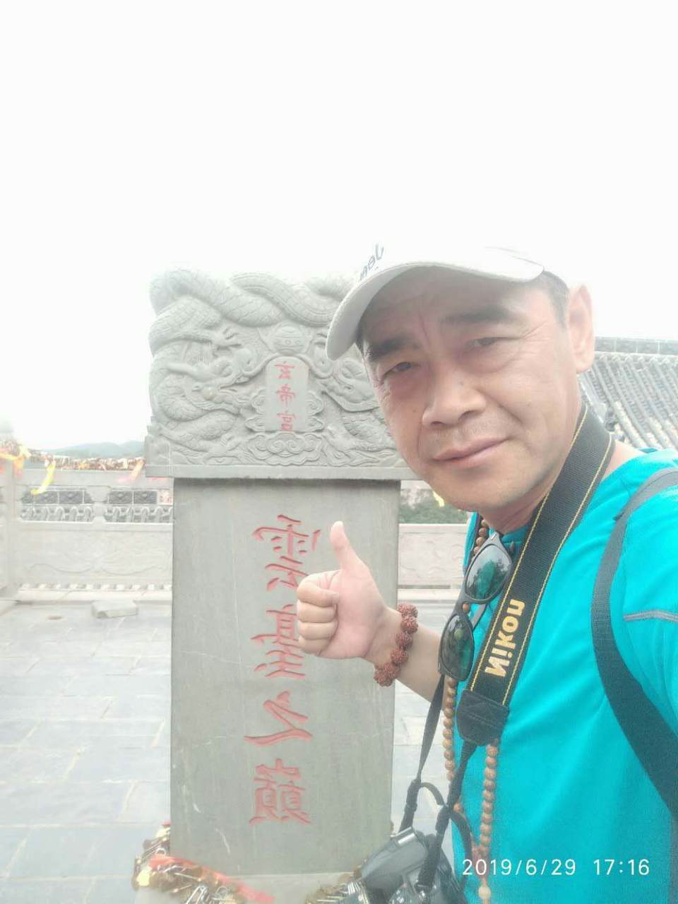 微信图片_201907011014527