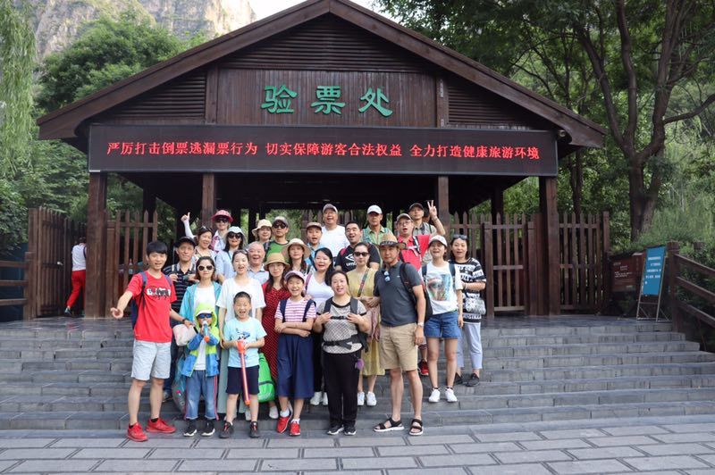 微信图片_201907011017072