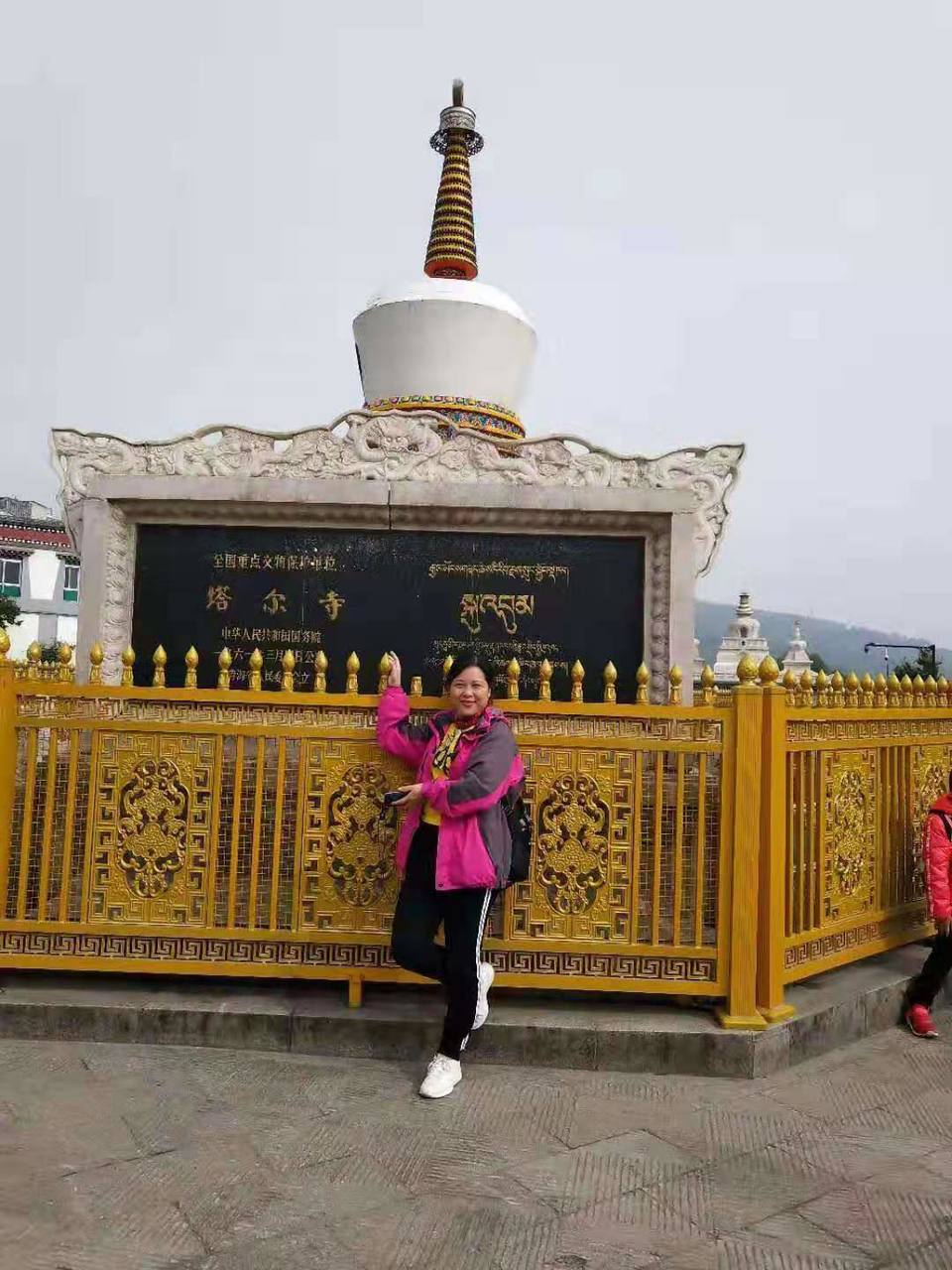 微信图片_201907221246396