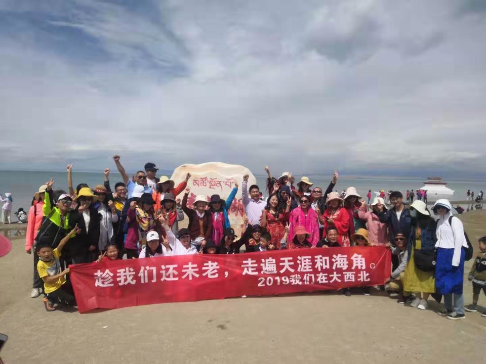 微信图片_201907221320514