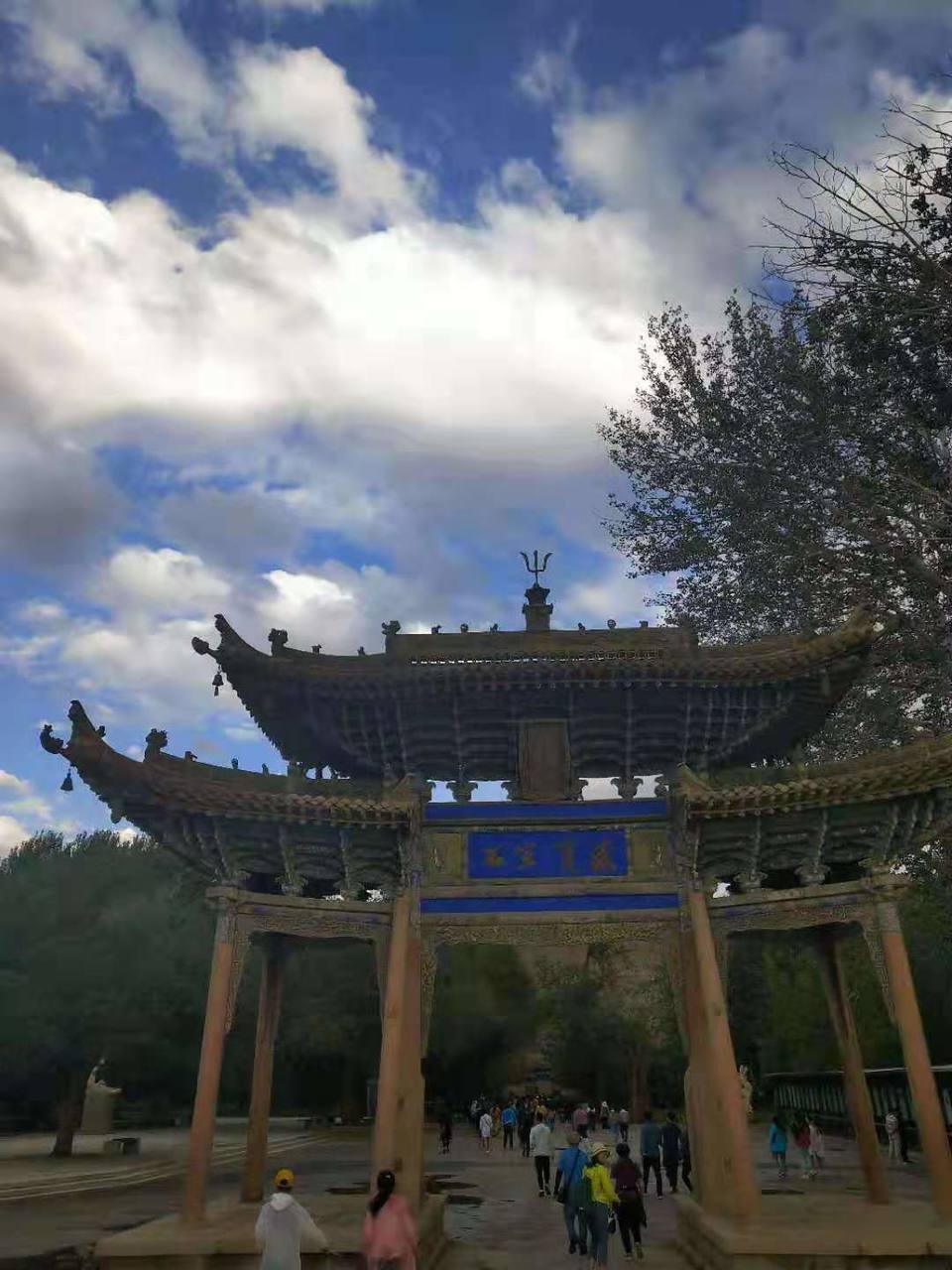 微信图片_201907221347244