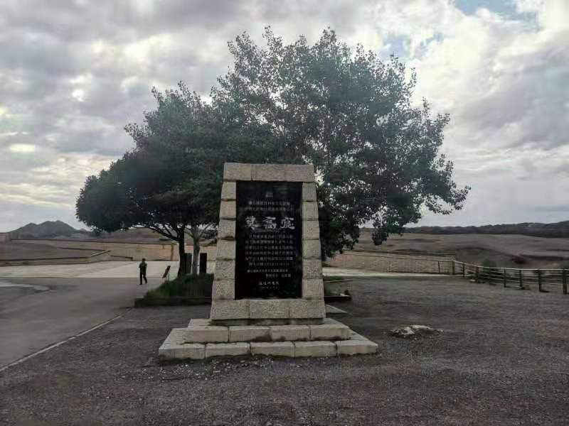 微信图片_201907221348254